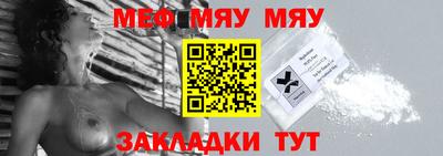 марки lsd Аргун
