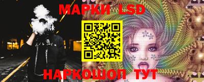 бутират Апрелевка