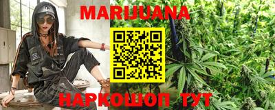 марки lsd Аргун