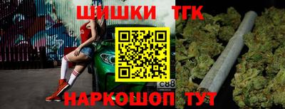 марки lsd Аргун