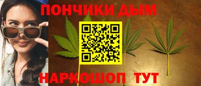 марки lsd Аргун