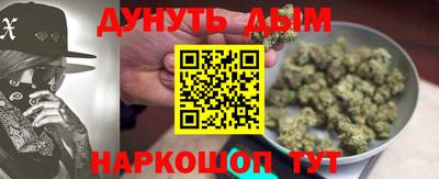 марки lsd Аргун