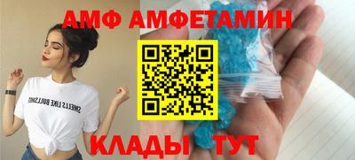 марки lsd Аргун