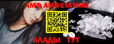 марки lsd Аргун