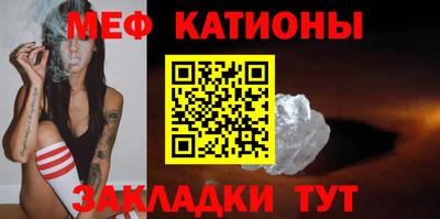 бутират Апрелевка