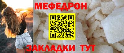 марки lsd Аргун