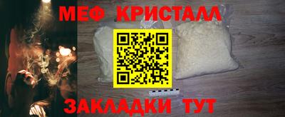 марки lsd Аргун